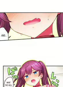 Page 12 of My Friend's Gotta Cum to Use Magic Ch. 1-4 - preview thumbnail