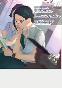 Page 116 of MESA-PART2- - preview thumbnail