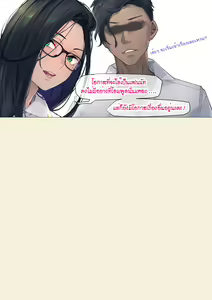 Page 120 of MESA-PART2- - preview thumbnail