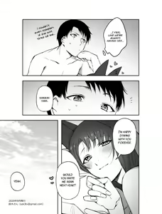 Page 29 of Summer vacation - preview thumbnail
