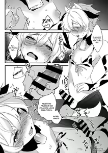Page 3 of Futago Koushi no Meru to Ruru - preview thumbnail