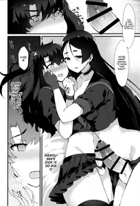 Page 11 of Fuuki o Mamoru Hon - preview thumbnail
