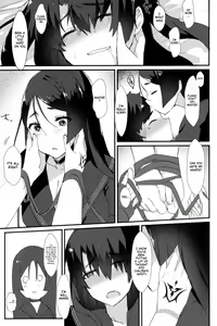 Page 18 of Fuuki o Mamoru Hon - preview thumbnail