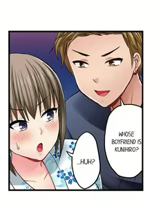 Page 314 of Bullied Boy's Tongue Revenge - preview thumbnail