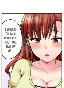 Page 366 of Bullied Boy's Tongue Revenge - preview thumbnail