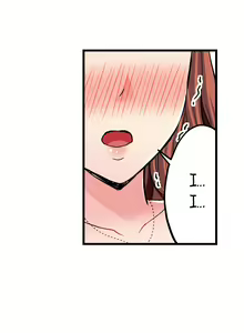 Page 368 of Bullied Boy's Tongue Revenge - preview thumbnail