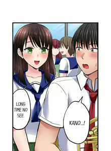 Page 393 of Bullied Boy's Tongue Revenge - preview thumbnail