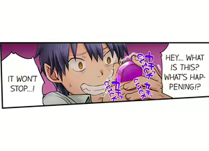Page 103 of My Classmate is My Dad's Bride, But in Bed She's Mine. - preview thumbnail