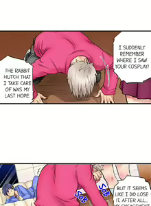 Page 112 of My Classmate is My Dad's Bride, But in Bed She's Mine. - preview thumbnail