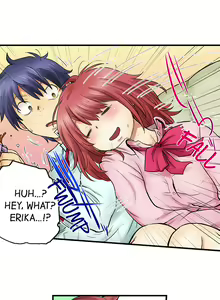 Page 125 of My Classmate is My Dad's Bride, But in Bed She's Mine. - preview thumbnail
