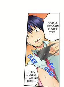Page 134 of My Classmate is My Dad's Bride, But in Bed She's Mine. - preview thumbnail