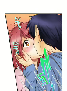 Page 165 of My Classmate is My Dad's Bride, But in Bed She's Mine. - preview thumbnail