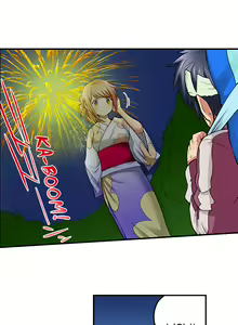 Page 181 of My Classmate is My Dad's Bride, But in Bed She's Mine. - preview thumbnail