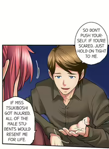 Page 186 of My Classmate is My Dad's Bride, But in Bed She's Mine. - preview thumbnail
