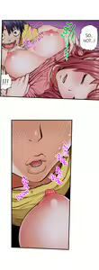 Page 19 of My Classmate is My Dad's Bride, But in Bed She's Mine. - preview thumbnail