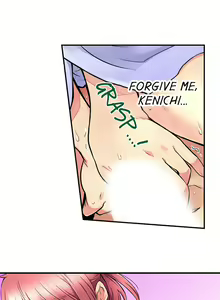 Page 199 of My Classmate is My Dad's Bride, But in Bed She's Mine. - preview thumbnail