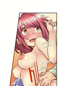 Page 218 of My Classmate is My Dad's Bride, But in Bed She's Mine. - preview thumbnail