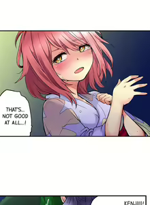 Page 221 of My Classmate is My Dad's Bride, But in Bed She's Mine. - preview thumbnail