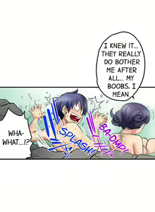 Page 227 of My Classmate is My Dad's Bride, But in Bed She's Mine. - preview thumbnail