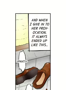 Page 255 of My Classmate is My Dad's Bride, But in Bed She's Mine. - preview thumbnail