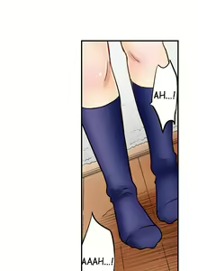 Page 256 of My Classmate is My Dad's Bride, But in Bed She's Mine. - preview thumbnail