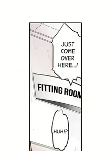 Page 265 of My Classmate is My Dad's Bride, But in Bed She's Mine. - preview thumbnail
