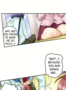 Page 271 of My Classmate is My Dad's Bride, But in Bed She's Mine. - preview thumbnail