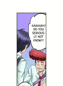 Page 286 of My Classmate is My Dad's Bride, But in Bed She's Mine. - preview thumbnail