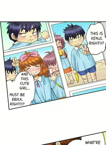 Page 291 of My Classmate is My Dad's Bride, But in Bed She's Mine. - preview thumbnail
