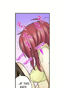 Page 302 of My Classmate is My Dad's Bride, But in Bed She's Mine. - preview thumbnail