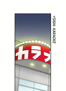 Page 304 of My Classmate is My Dad's Bride, But in Bed She's Mine. - preview thumbnail