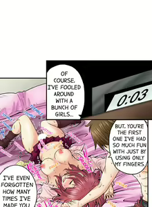 Page 311 of My Classmate is My Dad's Bride, But in Bed She's Mine. - preview thumbnail