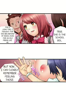 Page 32 of My Classmate is My Dad's Bride, But in Bed She's Mine. - preview thumbnail