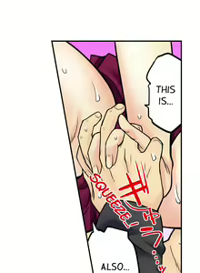 Page 326 of My Classmate is My Dad's Bride, But in Bed She's Mine. - preview thumbnail