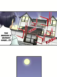 Page 335 of My Classmate is My Dad's Bride, But in Bed She's Mine. - preview thumbnail