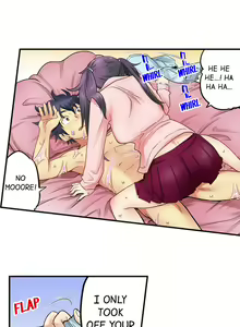 Page 338 of My Classmate is My Dad's Bride, But in Bed She's Mine. - preview thumbnail