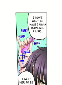 Page 343 of My Classmate is My Dad's Bride, But in Bed She's Mine. - preview thumbnail