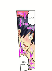 Page 362 of My Classmate is My Dad's Bride, But in Bed She's Mine. - preview thumbnail