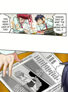 Page 365 of My Classmate is My Dad's Bride, But in Bed She's Mine. - preview thumbnail