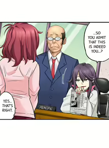 Page 367 of My Classmate is My Dad's Bride, But in Bed She's Mine. - preview thumbnail