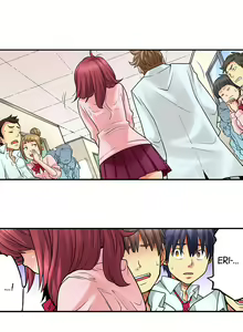 Page 369 of My Classmate is My Dad's Bride, But in Bed She's Mine. - preview thumbnail