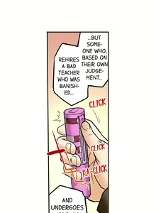 Page 382 of My Classmate is My Dad's Bride, But in Bed She's Mine. - preview thumbnail