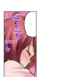 Page 387 of My Classmate is My Dad's Bride, But in Bed She's Mine. - preview thumbnail