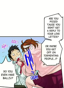 Page 397 of My Classmate is My Dad's Bride, But in Bed She's Mine. - preview thumbnail