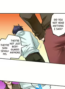 Page 399 of My Classmate is My Dad's Bride, But in Bed She's Mine. - preview thumbnail