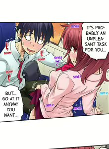 Page 406 of My Classmate is My Dad's Bride, But in Bed She's Mine. - preview thumbnail