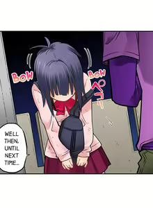 Page 451 of My Classmate is My Dad's Bride, But in Bed She's Mine. - preview thumbnail