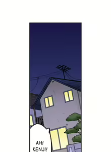 Page 457 of My Classmate is My Dad's Bride, But in Bed She's Mine. - preview thumbnail
