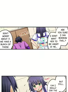 Page 458 of My Classmate is My Dad's Bride, But in Bed She's Mine. - preview thumbnail