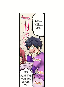 Page 461 of My Classmate is My Dad's Bride, But in Bed She's Mine. - preview thumbnail